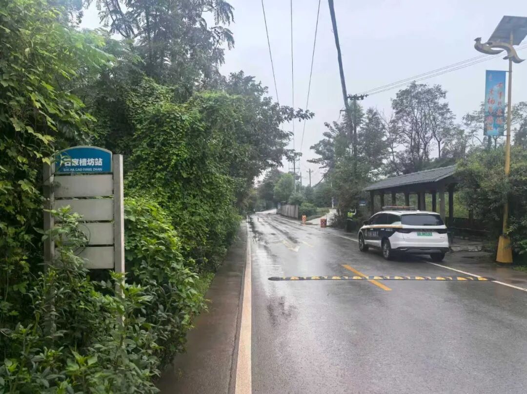 居民出行更便捷！公交293线站点+1