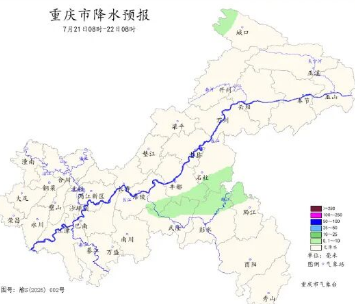 注意防暑！重庆发布高温橙色预警信号