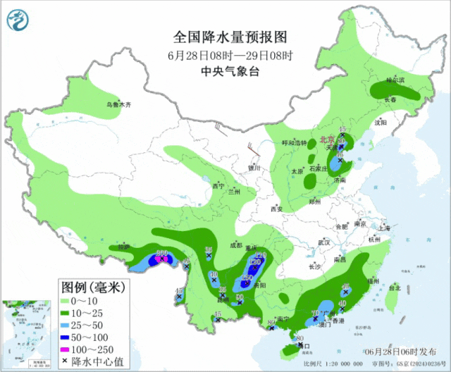 雨雨雨……暴雨马上到！重庆降雨最强时段在→